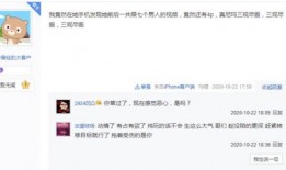 小六最新爆料视频大全集,揭秘幕后真相，带你走进事件核心