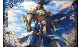 老皮爆料最新角色,老皮爆料揭示其神秘面纱