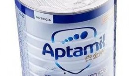 爱他美最新爆料,品质升级，育儿新选择