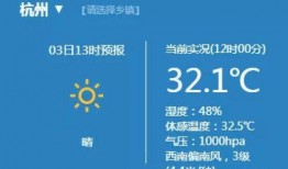 大风新闻爆料最新消息视频,最新爆料视频揭秘事件真相