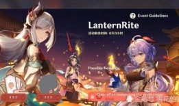 最新爆料原神,神秘爆料揭示游戏新篇章与隐藏秘密