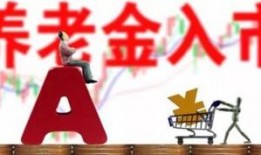 宿迁热点爆料最新消息,揭秘城市热点事件背后的真相